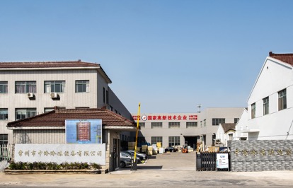 常州中冷-冷库生产发货